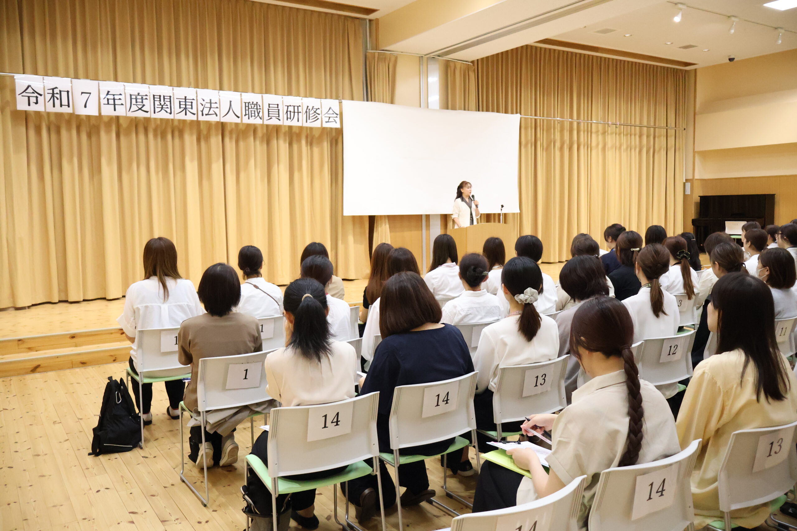 いちいの保育とは…を仲間たちと共に深め合う！